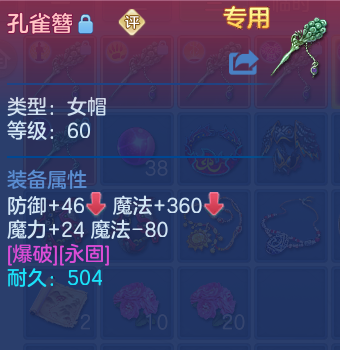 微信图片_20260529101927_65_16042.png