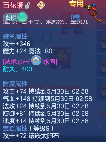微信图片_20260529101505_32_16042.png