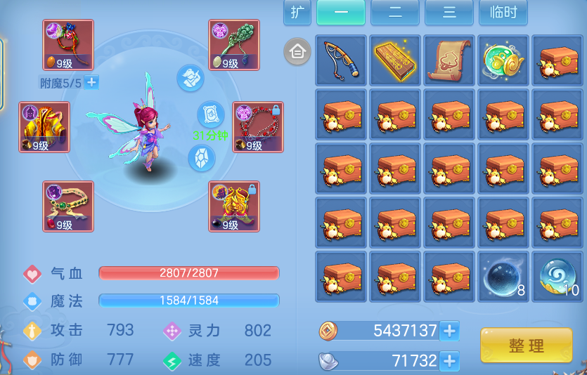 微信图片_20260529101505_31_16042.png