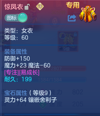 微信图片_20260529101505_33_16042.png