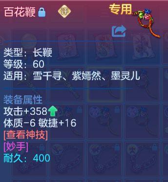 微信图片_20260529101714_47_16042.png