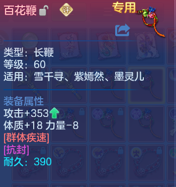 微信图片_20260529101714_48_16042.png