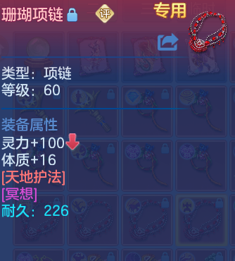 微信图片_20260529101926_55_16042.png