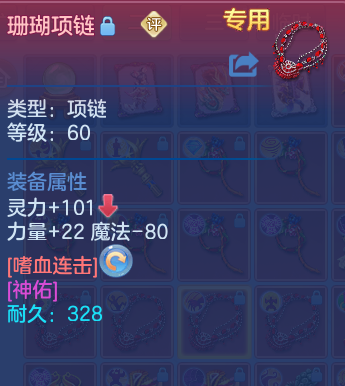 微信图片_20260529101926_54_16042.png