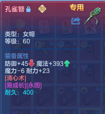 微信图片_20260529101927_60_16042.png
