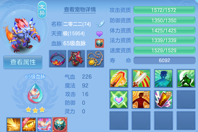 微信图片_20260529102040_75_16042.png