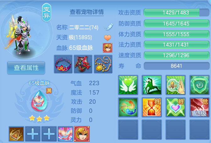 微信图片_20260529102014_71_16042.png