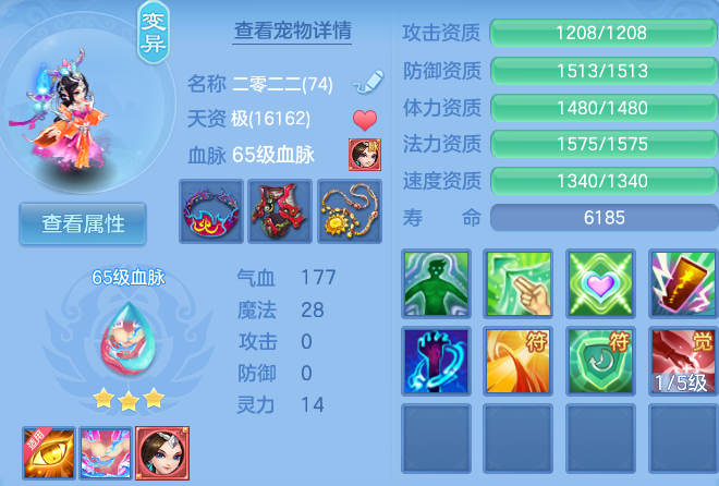 微信图片_20260529102130_77_16042.png