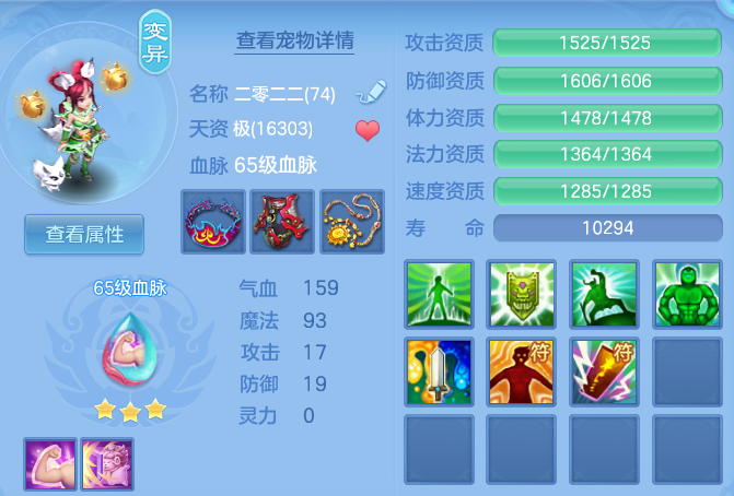 微信图片_20260529102625_83_16042.png