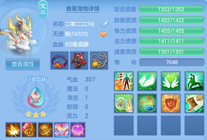 微信图片_20260529102557_82_16042.png