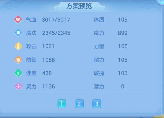 ScreenShot_2026-05-29_222602_493.png