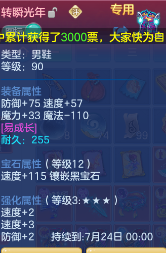 ScreenShot_2026-05-29_222736_818.png