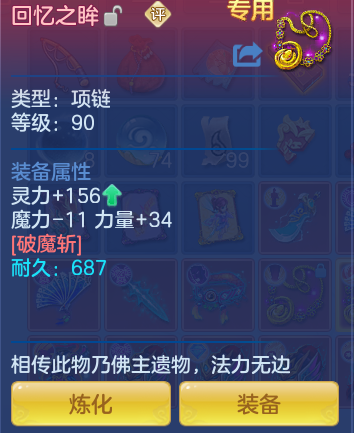 ScreenShot_2026-05-29_222813_827.png