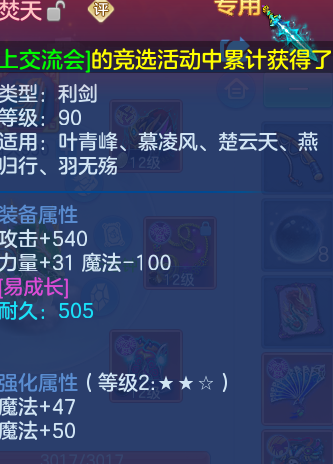 ScreenShot_2026-05-29_222759_374.png