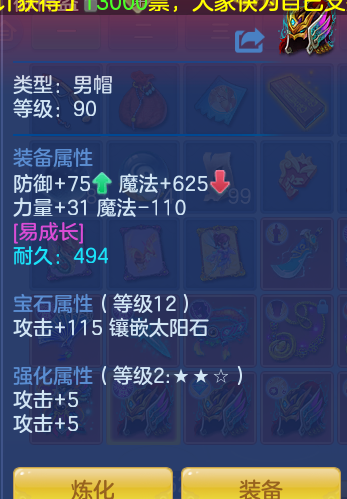 ScreenShot_2026-05-29_222823_262.png