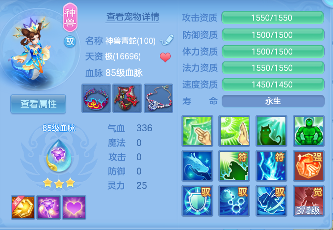 ScreenShot_2026-05-29_222902_074.png