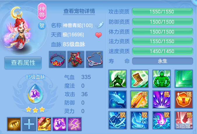 ScreenShot_2026-05-29_222856_844.png