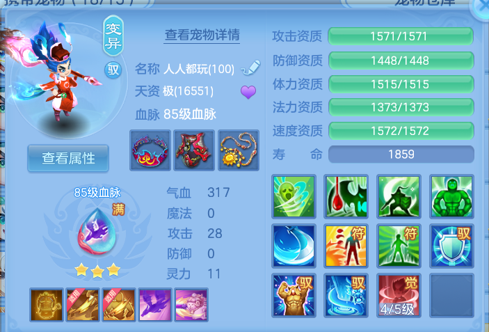 ScreenShot_2026-05-29_222922_178.png