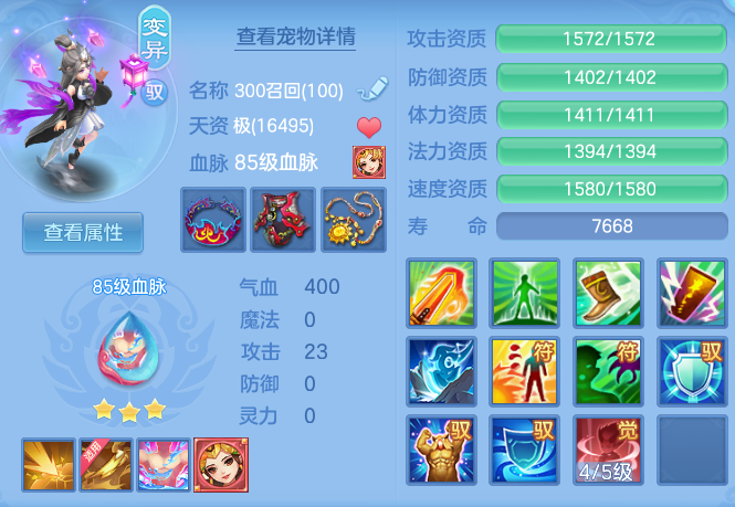ScreenShot_2026-05-29_222952_978.png