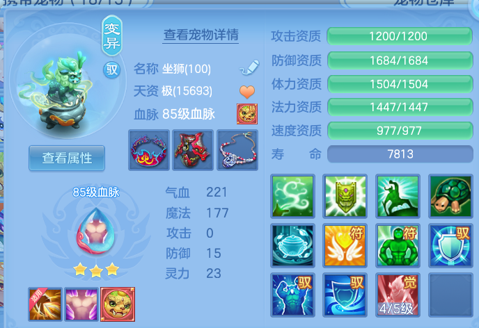 ScreenShot_2026-05-29_223003_677.png