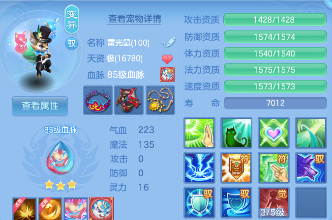 ScreenShot_2026-05-29_223023_704.png