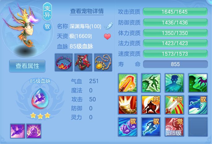 ScreenShot_2026-05-29_223008_173.png