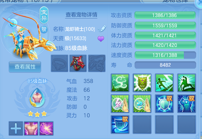 ScreenShot_2026-05-29_223032_096.png