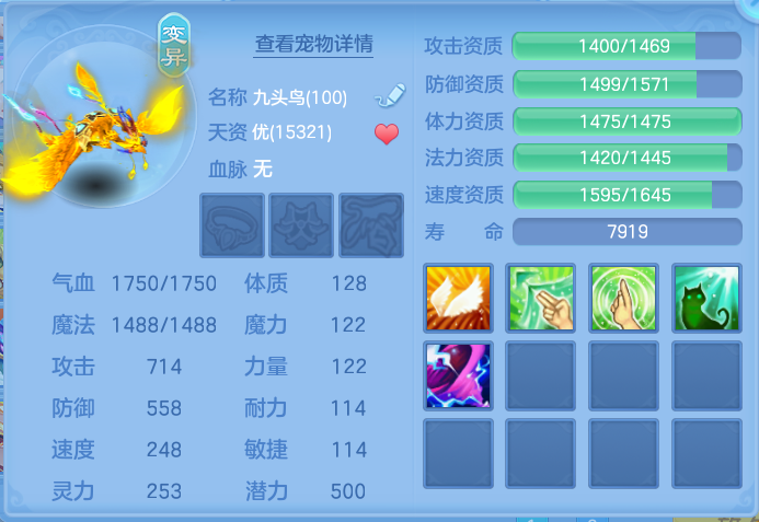 ScreenShot_2026-05-29_223042_046.png