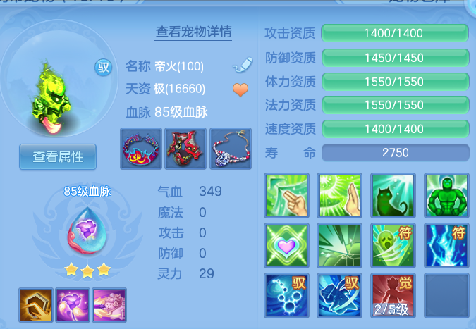 ScreenShot_2026-05-29_223057_904.png