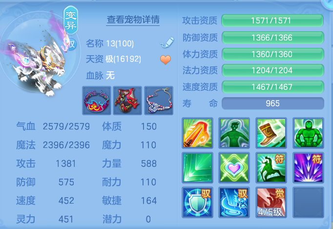 ScreenShot_2026-05-29_223104_159.png