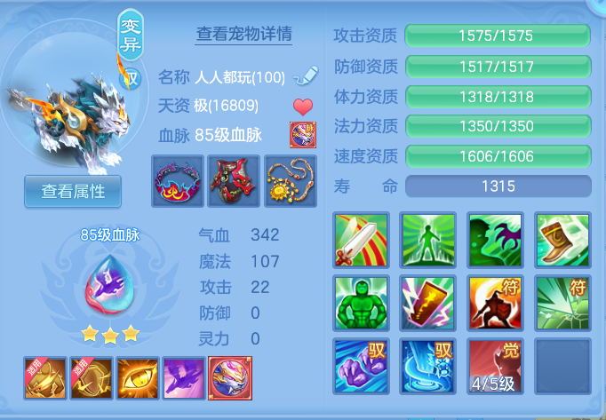 ScreenShot_2026-05-29_223047_672.png