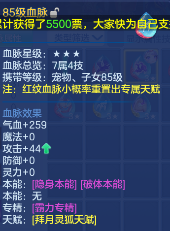 ScreenShot_2026-05-29_223242_818.png