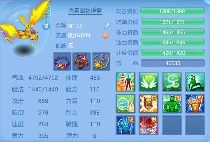 ScreenShot_2026-05-29_223130_034.png