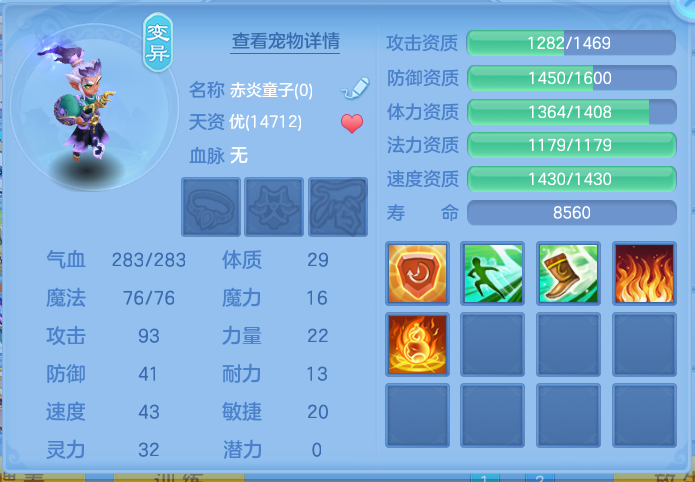 ScreenShot_2026-05-29_223135_980.png