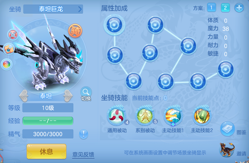 ScreenShot_2026-05-29_223358_880.png