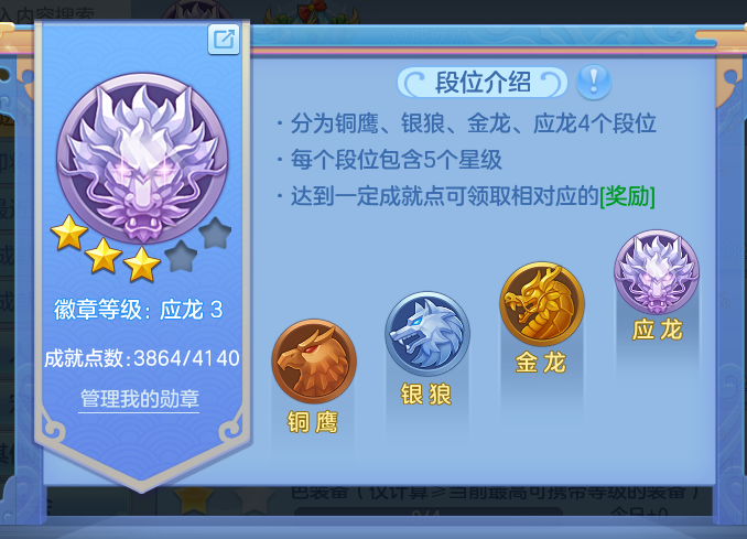 ScreenShot_2026-05-29_223403_804.png