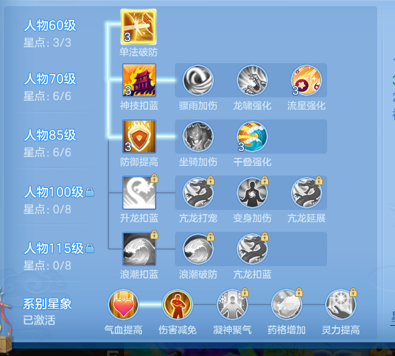 ScreenShot_2026-05-29_223416_432.png