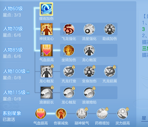 ScreenShot_2026-05-29_223419_900.png