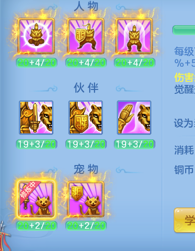 ScreenShot_2026-05-29_223423_197.png