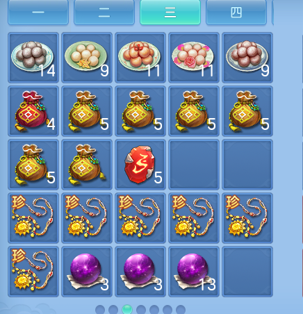 ScreenShot_2026-05-29_223639_336.png