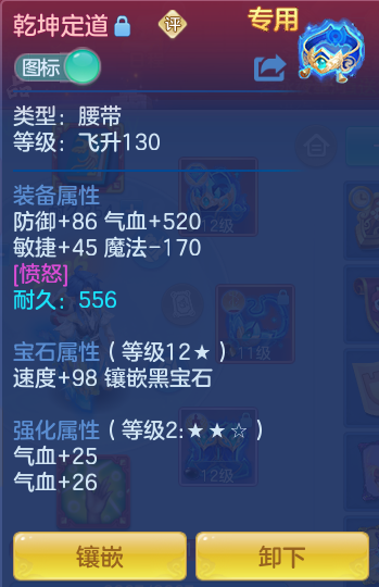 4bf7f81548bef7ec2c010c5fe6fe0b8a.png
