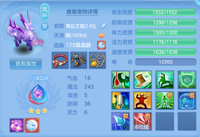 836dc0119fef14845c4d6fe91efb194d.png