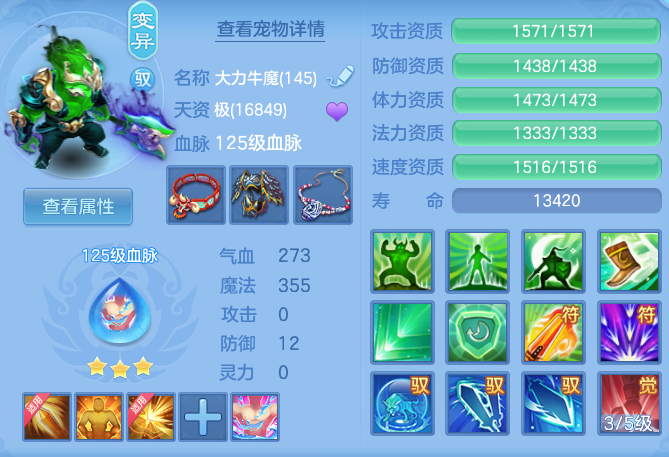 10588c3abd9f9d44338975c6ae71db0e.png