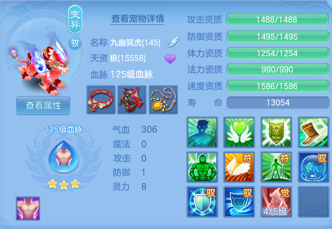 948b323e2febfc00955477e59920b230.png