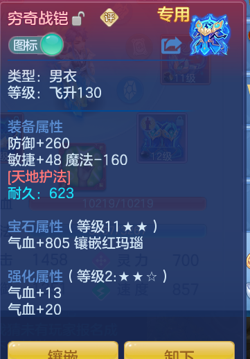 4216136953acff974b2f40d5298bda34.png