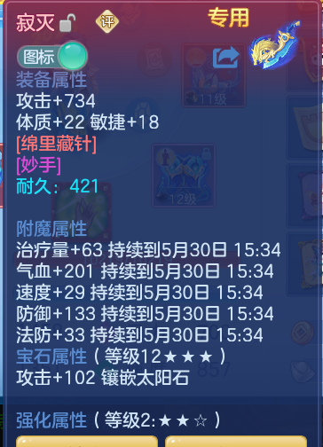 b2784b15a28d992cab959df0ba02c2b7.png