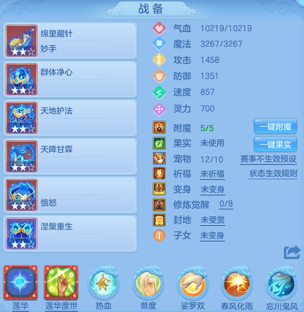 b89ac35b6f3b3d084f7c0b77c1030fda.png