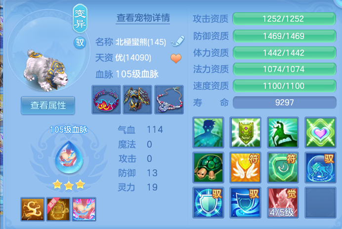 b3ac70f264914b7cd0b6cef01c6c6b99.png