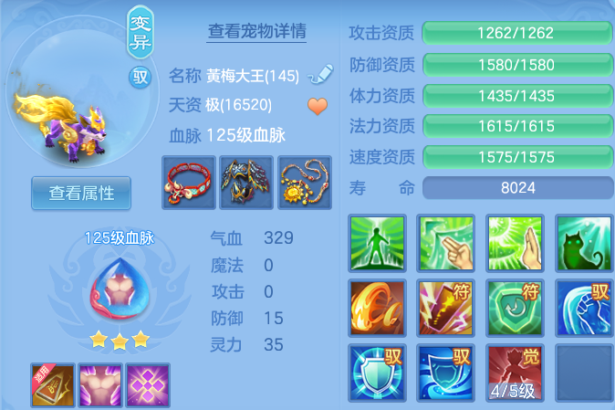 bc6a8a4e92c8ab854446fefb074c5894.png