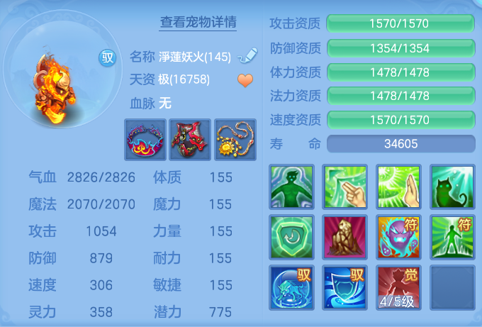 bdcaaa295575000f3dc1682aa5b00608.png
